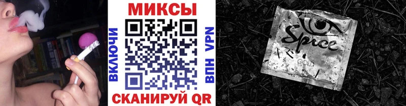 Купить закладки  Петухово  БУТИРАТ буратино 