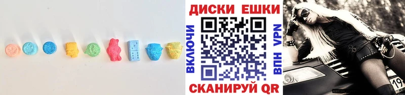 Купить  Петухово  Экстази бентли 