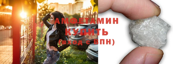 мдпв Верея