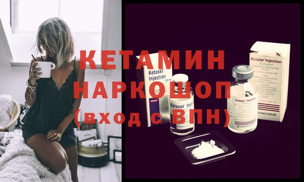 мдпв Верея