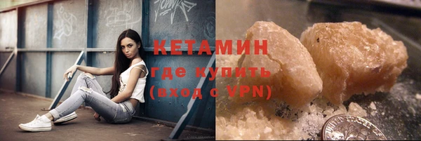 мефедрон мука Верхнеуральск