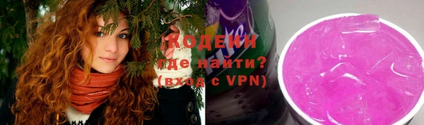 мефедрон мука Верхнеуральск