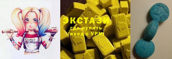 дживик Волоколамск