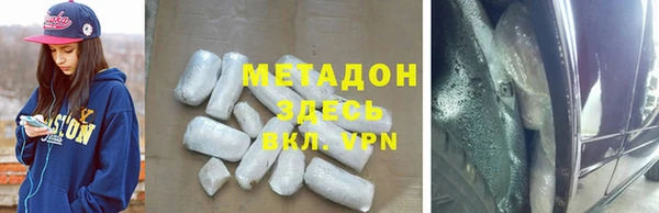 мефедрон мука Верхнеуральск