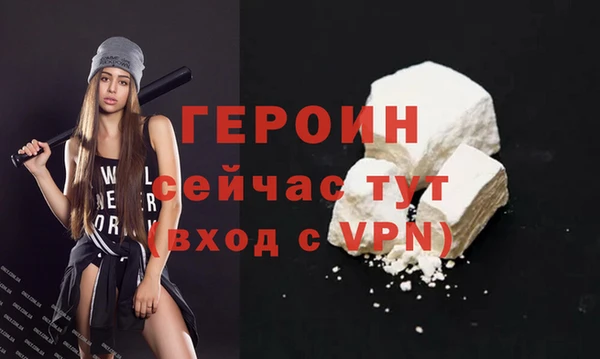 мефедрон мука Верхнеуральск