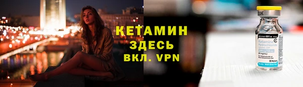 мефедрон мука Верхнеуральск