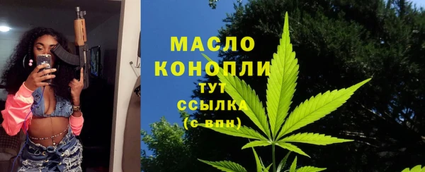 мефедрон мука Верхнеуральск