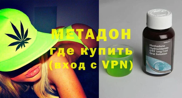 мефедрон мука Верхнеуральск
