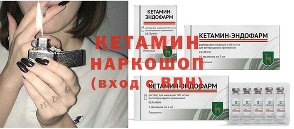 мефедрон мука Верхнеуральск