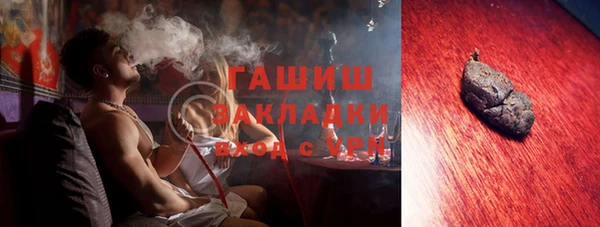 мдпв Верея