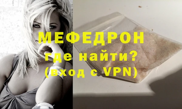 мдпв Верея