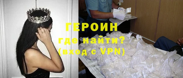 мдпв Верея