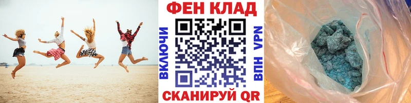 Метамфетамин мет  Купить  Петухово 